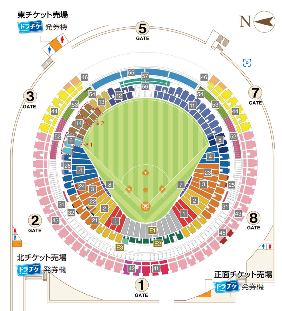 22年 バンテリンドーム ナゴヤの座席完全ガイド 座席表 見え方を徹底解説